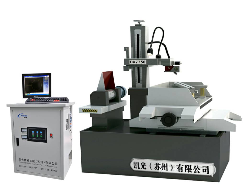 快走絲DK7750H 行程500*630