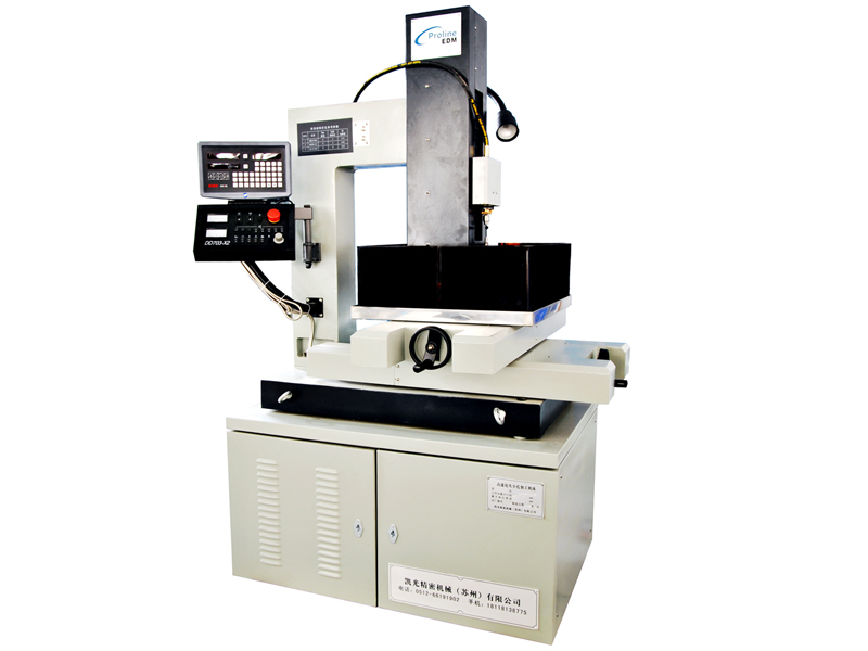 電火花穿孔機(jī) 孔徑0.2-3mm