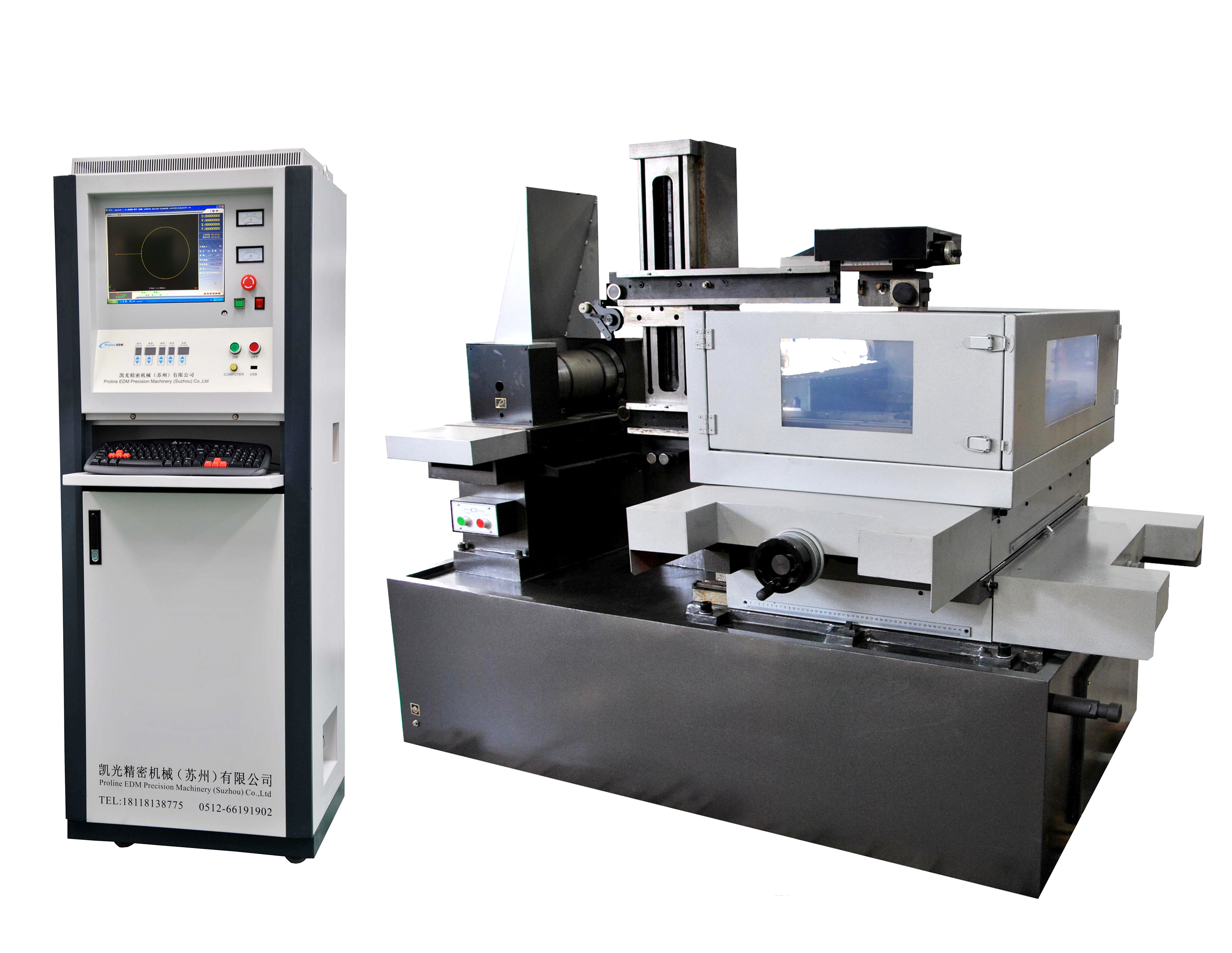 中走絲DK7750LM 行程500*800